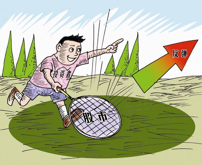 怎么才能戒掉炒股太痛苦了 d60269d91536497dabccbe5f224c512b.jpeg