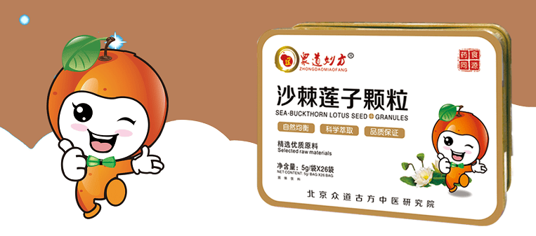 孩子|秋季腹泻又开始卷土重来了!警惕孩子“又拉又吐”