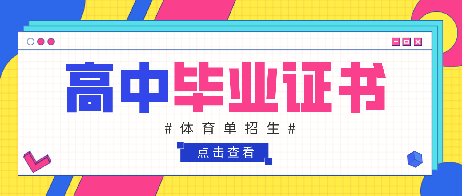 f36a0e5cc48e4f1f9ade3072a4696d5c.png