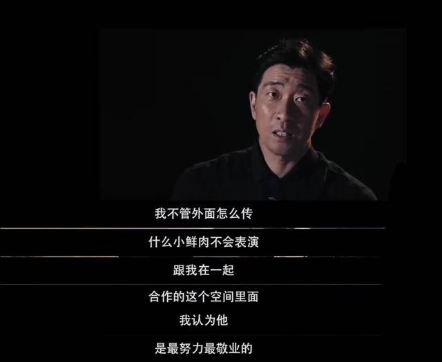 演技|原创鹿晗跨界演反派、杨颖素颜告别瞪眼，悬疑剧成爱豆演技测验场