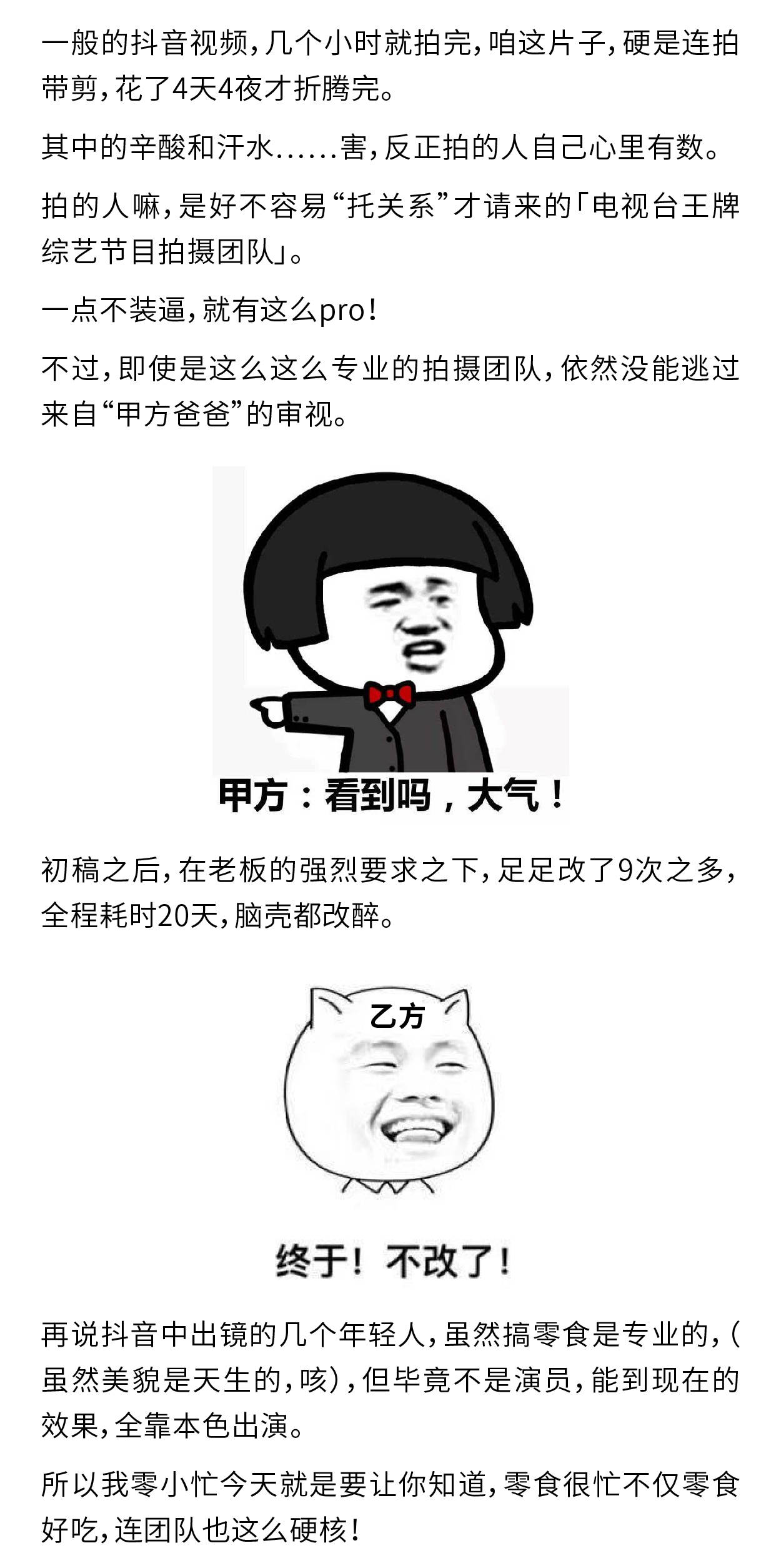 0b1bdefc416b42289533cf0fb0d5a96c.jpeg