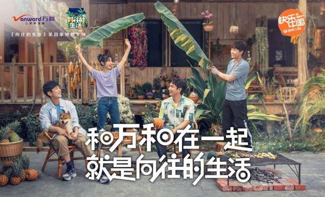 市场|厨电市场大逃杀：万和的攻与守