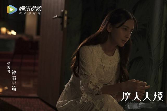 婚姻又出状况?Baby和小鲜肉彻夜疯玩