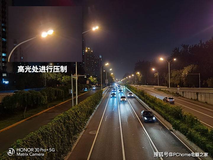 pro|进光量是王道 荣耀30 pro+、小米10 pro极限暗光拍照对比