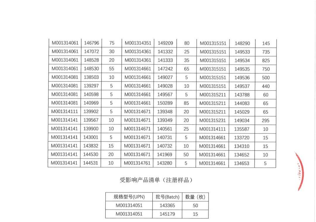 727ba79470ed4d63a66d3af2ad2625d2.jpeg