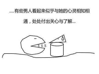 78c542fc83e849e78cda0b349b85985c.jpeg