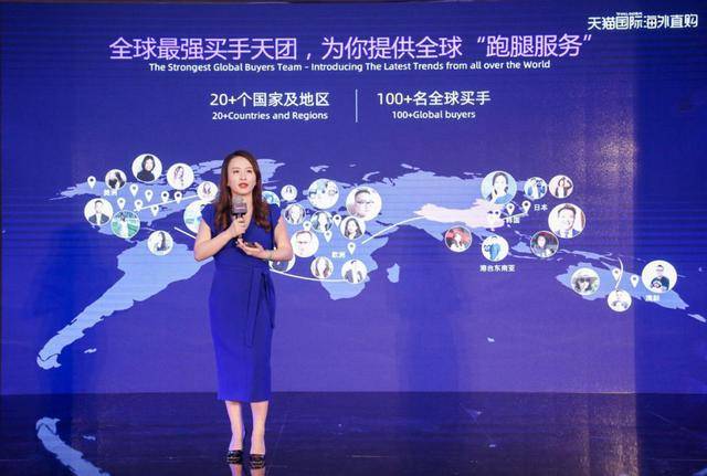 阿里|代购断了，直邮火了！阿里这个新业务专业跑腿，猛抢限量款