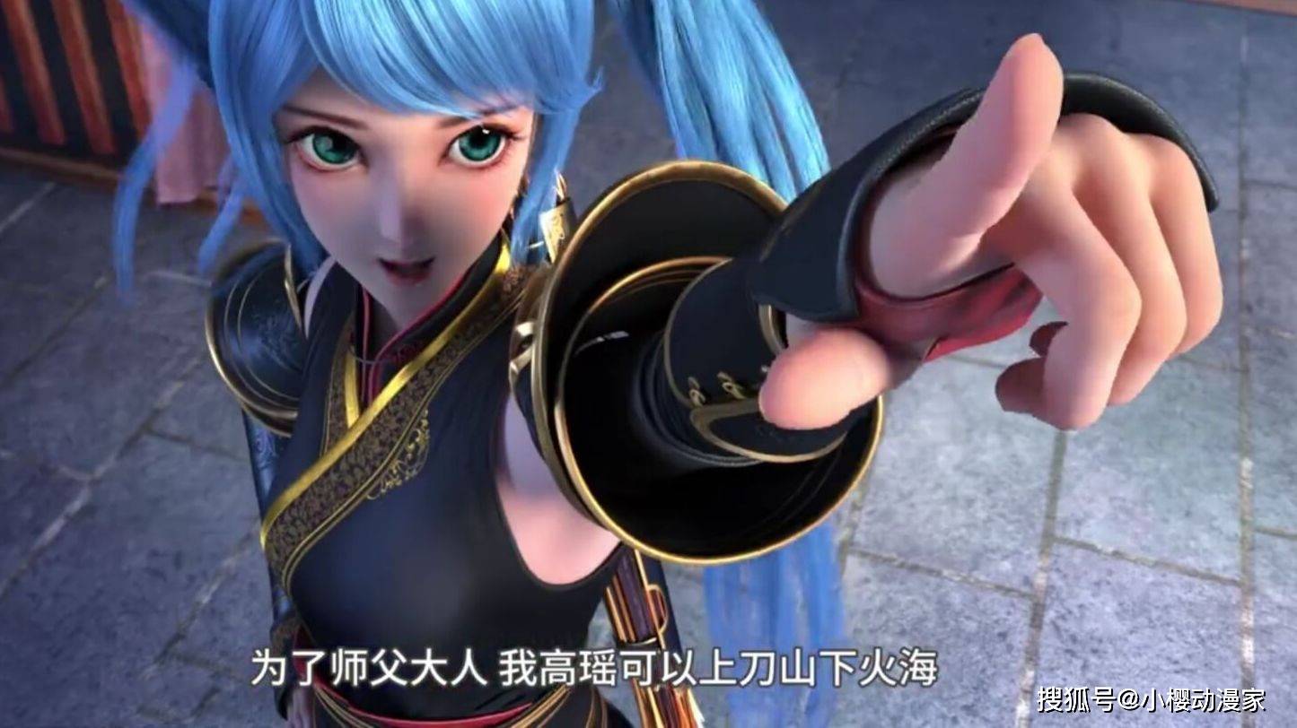 原创小姐姐cos《元龙》里面的高瑶,双马尾高颜值,网友直呼爱了!