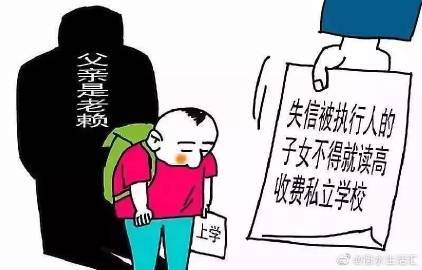 b2ee1c87cf4547108b04e72c82d0d7aa.jpeg