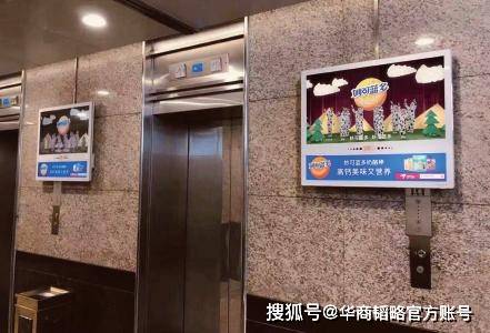 广告|电梯间里的分众广告，才是中国股市的涨跌的风向标！