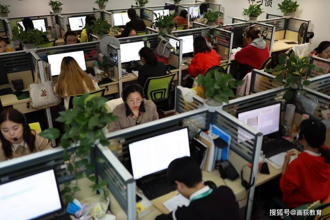 方案|画荻教育：制定系统家庭教育方案，助力孩子成长