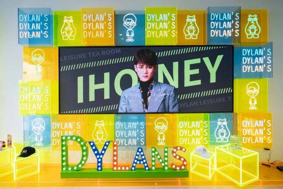 入口|什么明星开的店啊！刚开业竟然几万人都喝过？