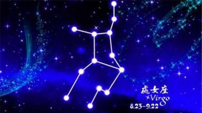 星座怎么形成的 f596f53d52544f37afdb8740792a9336.jpeg