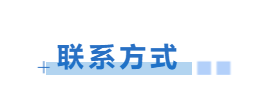 大禹|传大禹之志！领域顶尖！这所百年学府力邀人才加盟