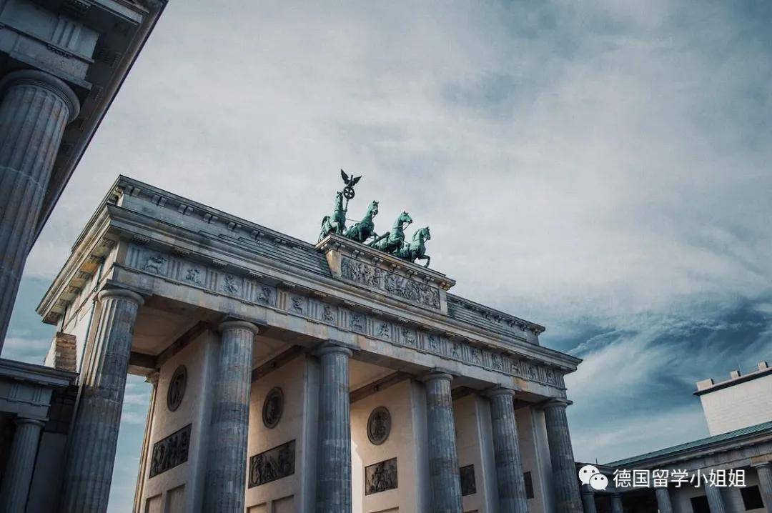 柏林大学世界排名_柏林大学(3)