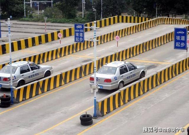 怎么样才能当驾校教练员 644000956ccd43ed8e1eadc0abdaefbf.jpeg