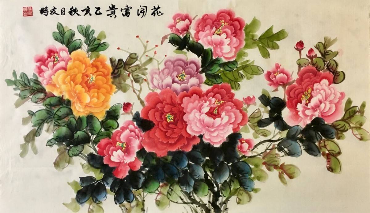 国画《盛世牡丹》尺寸120cm×70cm