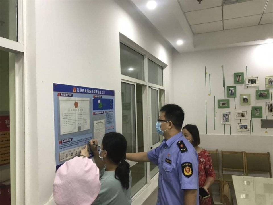 江阴周庄中学2020期_好消息!江阴市周庄中学获评无锡市校园物联网感知