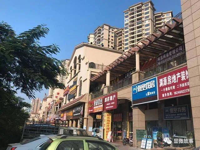 炒3000元的房子，赚深圳首付，他买到了“鬼城”