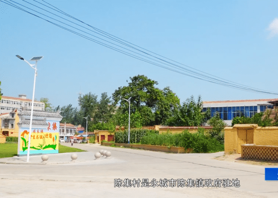 陈集镇总人口_仪征市陈集镇图片