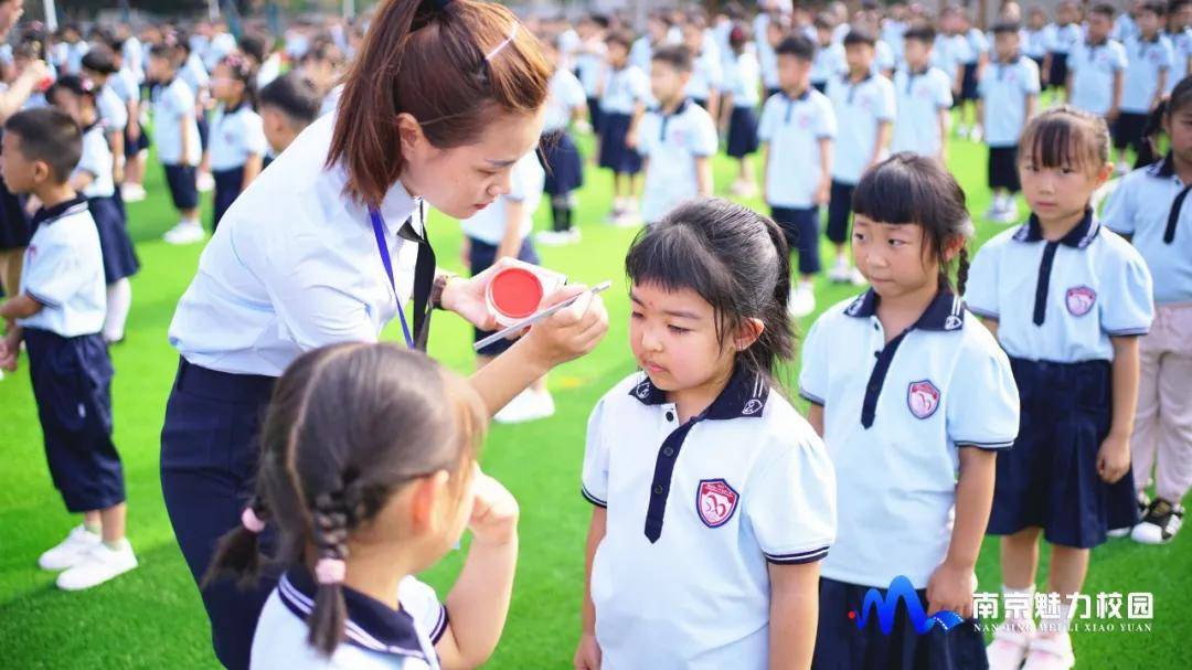 聚焦丨南京市江宁实验小学:新学期开学典礼暨一年级新生入学仪式_手机