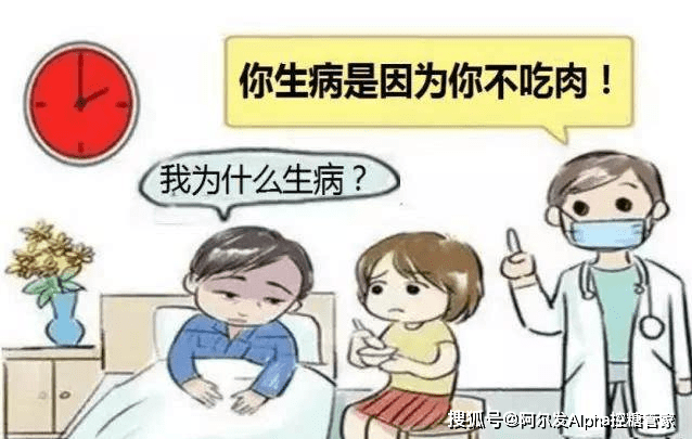 偷人口食_人口普查(2)