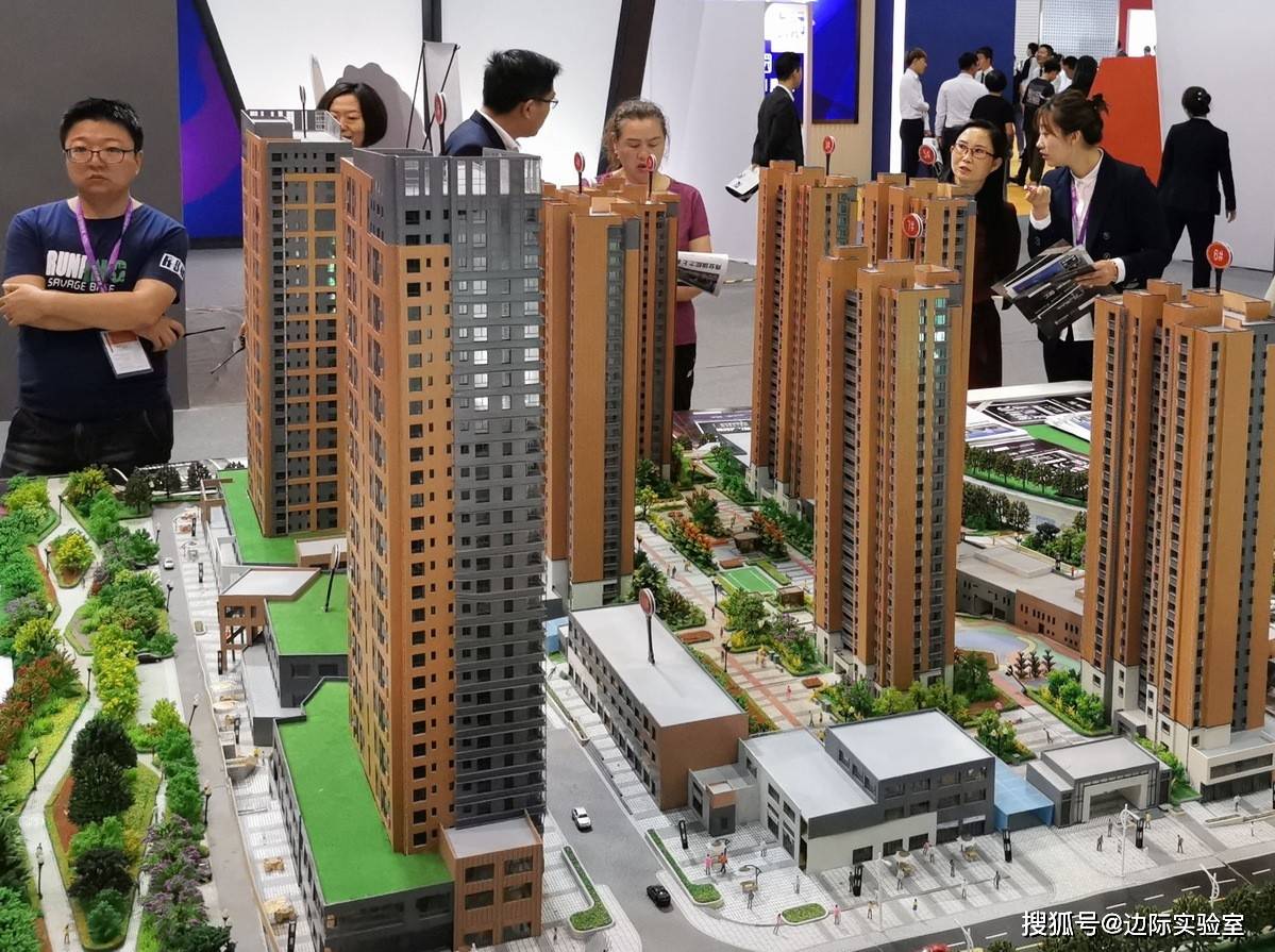 房地产开发商有国企吗 b265220618ec44a6adbf87d65ee63a7c.jpeg