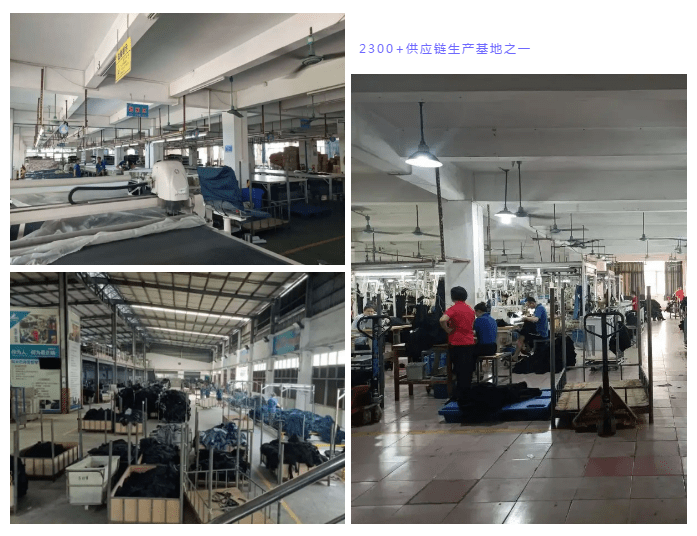 服装|睿时尚衣图 | 省去中间环节，服装生意一步到位！