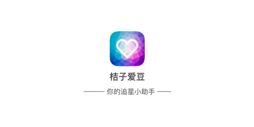 会上|罗志祥 关你屁事为什么会上热搜？大家如何评论的？