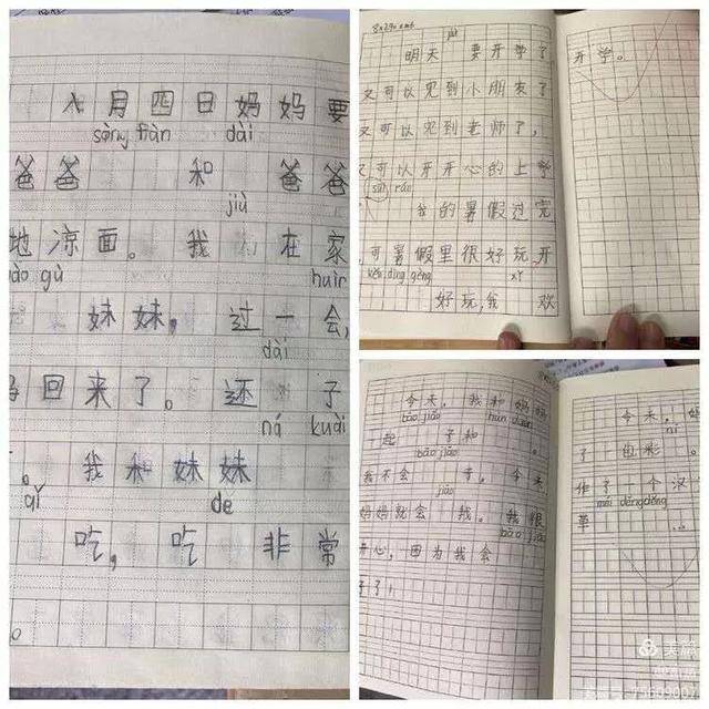 2020年株洲市天元区gdp_株洲市天元区响水图片(3)