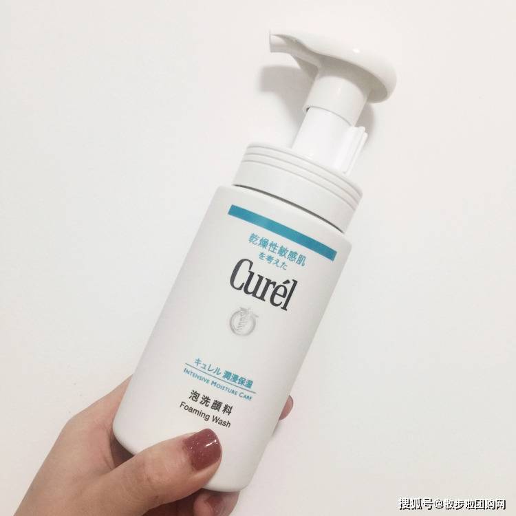 测评盘点|秋季换季 | 你的洗面奶选好了吗？
