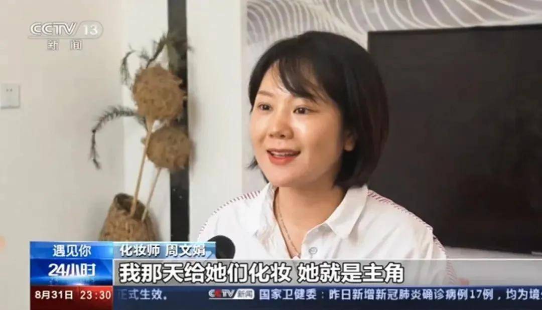 化妆|哈？没有红气供养的范冰冰，竟然也有生图翻车的这天...