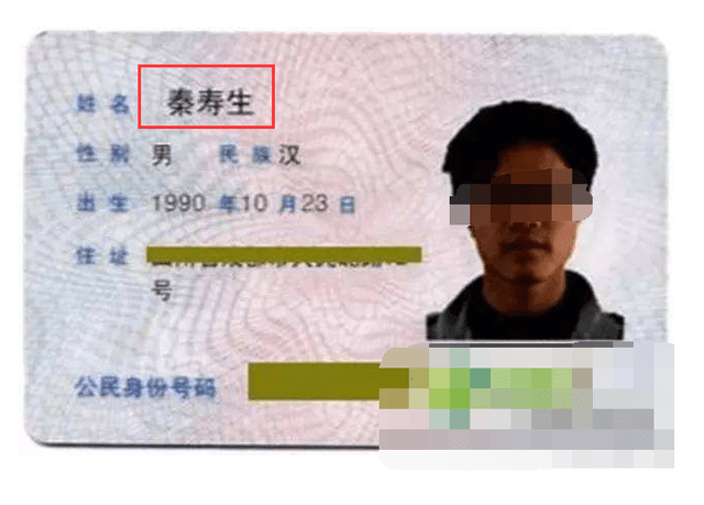往什么无成语_成语故事图片(2)