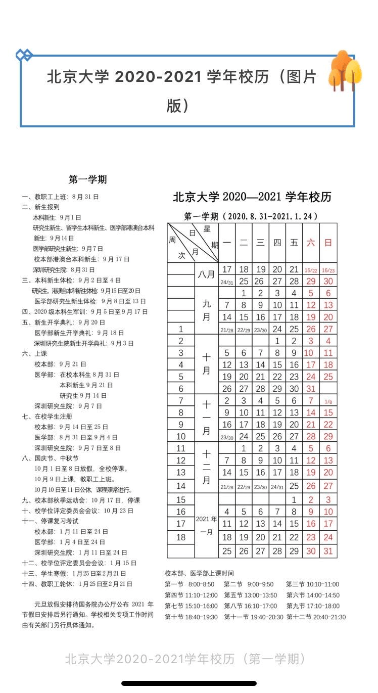 16c626517b7746429e64949f3ff9fe38.png