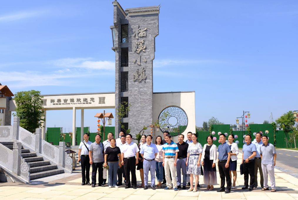 教育|立德树人丹心红——湖北襄阳首届襄派教育家思享会在栖溪小镇举办