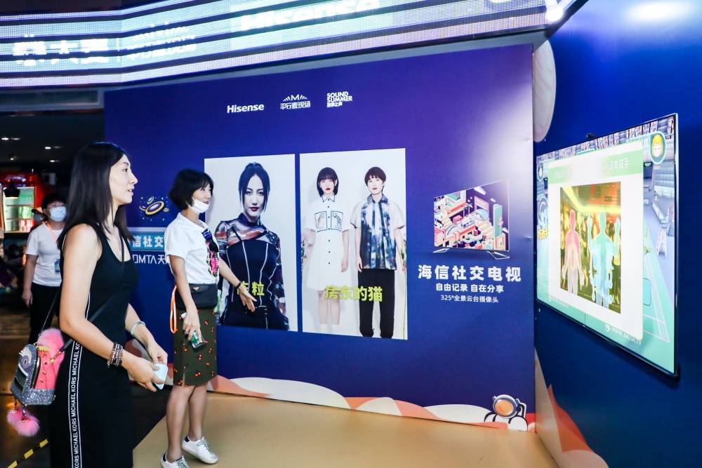 为何中国家庭都需要一台社交电视？海信最新款S7F给出答案-家电圈官网