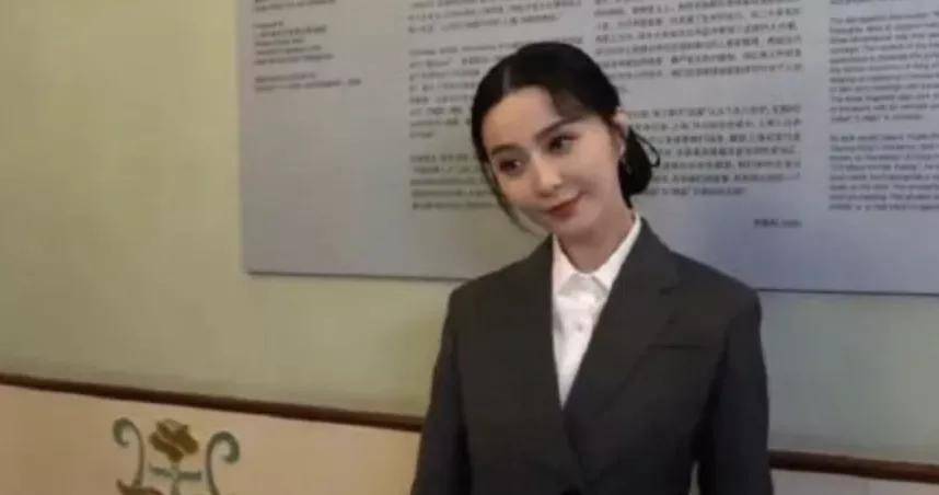 化妆|哈？没有红气供养的范冰冰，竟然也有生图翻车的这天...
