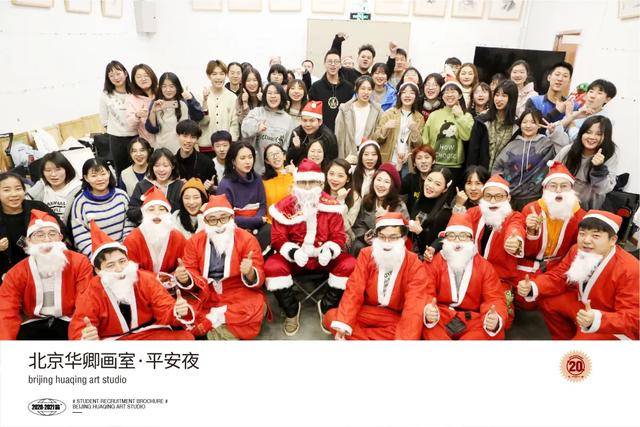 消息资讯|招生简章｜寒假班抢床位手慢无华卿寒假班开放100名额抢先报