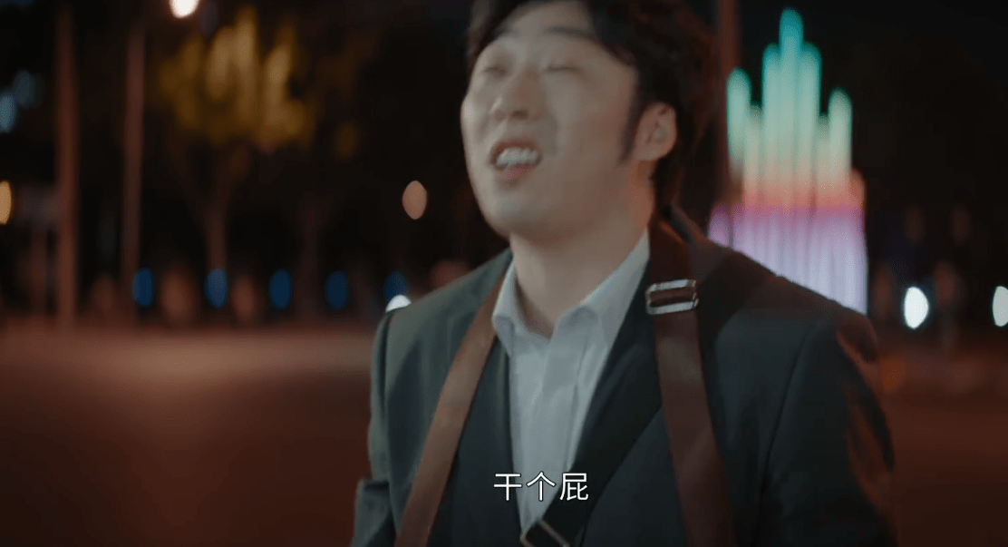 黑洞电视剧张峰之死 55e6632681eb45c1b4d41f9096f77bda.png
