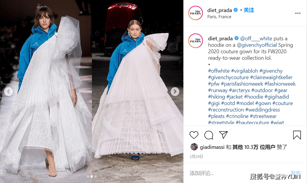 Prada|时尚“纪检委” ｜ Fashion警察Diet Prada不来认识一下吗？