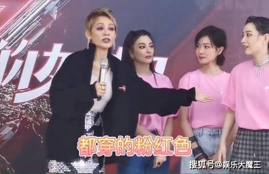 浪姐成团采访似修罗场，宁静黑脸火药味浓，李