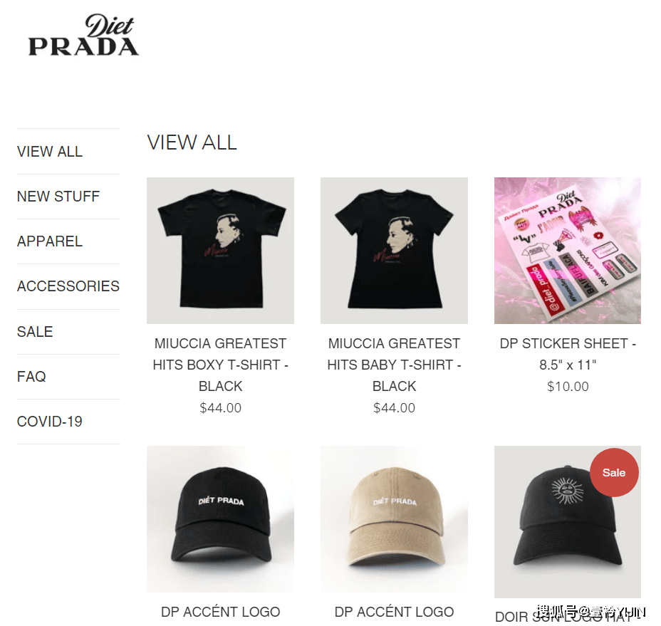 Prada|时尚“纪检委” ｜ Fashion警察Diet Prada不来认识一下吗？
