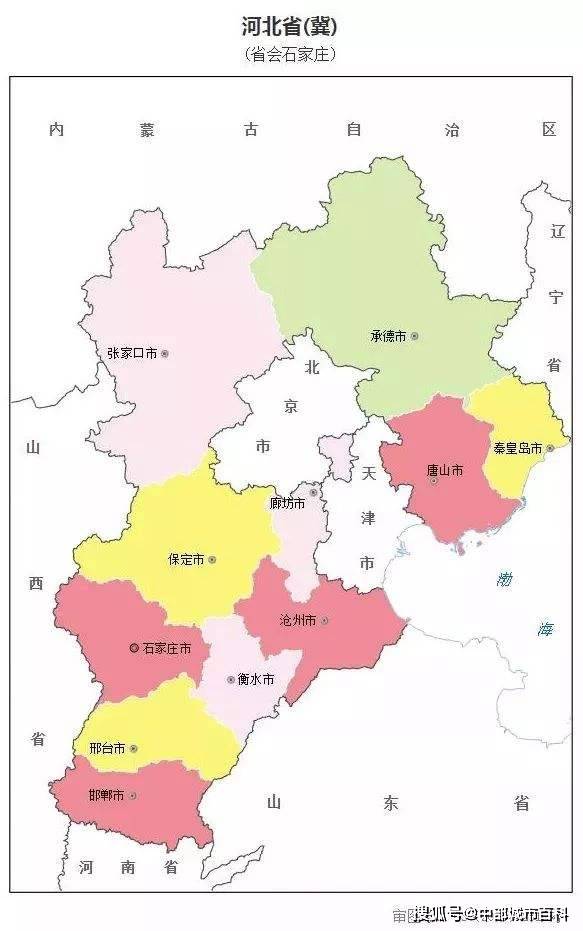 2019年京津冀gdp_京津冀2030年规划图