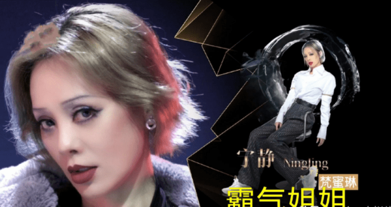 郑希怡调侃宁静: 姐姐团名叫什么好, 宁静幽默回答显情商