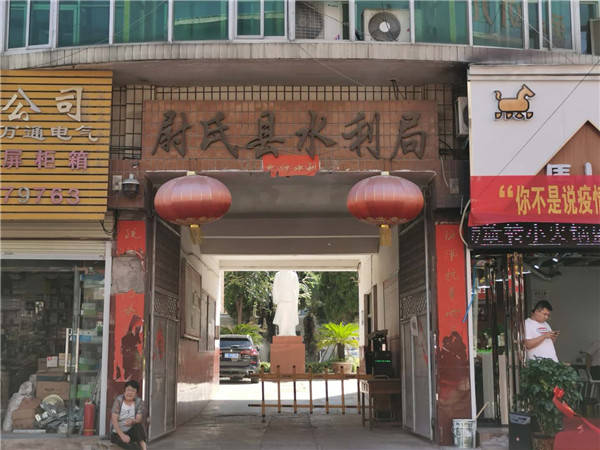 大桥|三访危桥！开封市尉氏县水坡镇这座危桥为何还是老样子