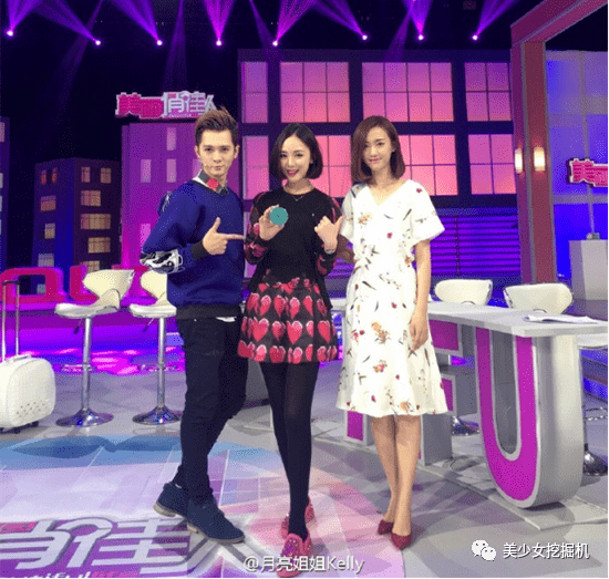 李佳琦|李佳琦年收入输给这个20岁的蛇精脸？她是卖烂脸面膜的骗子啊！