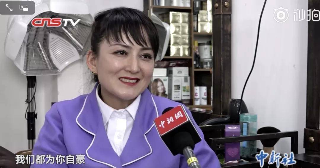 化妆|哈？没有红气供养的范冰冰，竟然也有生图翻车的这天...