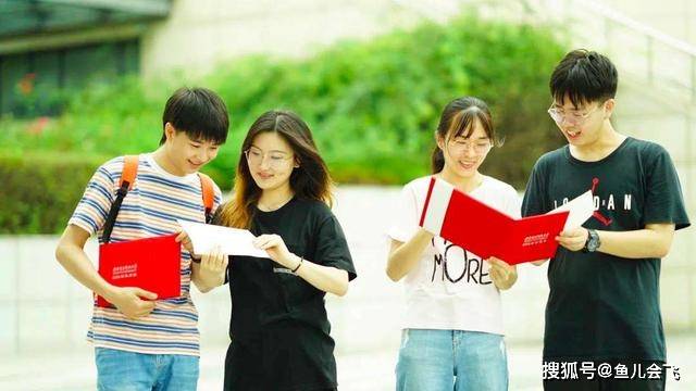 消息资讯|多少分能上西电？西安电子科技大学2020年本科录取分数线发布