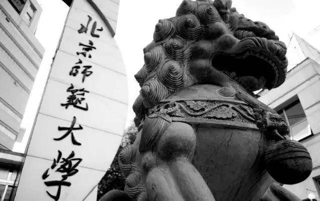 毛主席|都出自谁手？出乎你的想象！中国各高校的题字