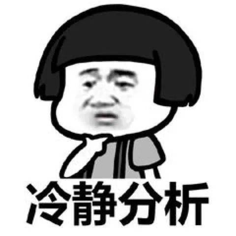 硬骨头|宁静:我还是那个硬骨头